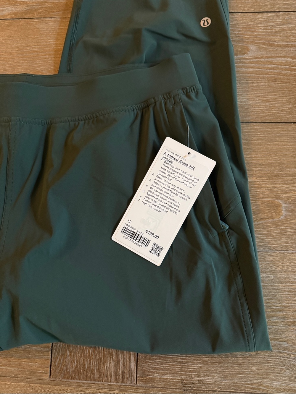 Lululemon Women’s Green Jogger Pants Athletic Casual - Picture 2 of 5